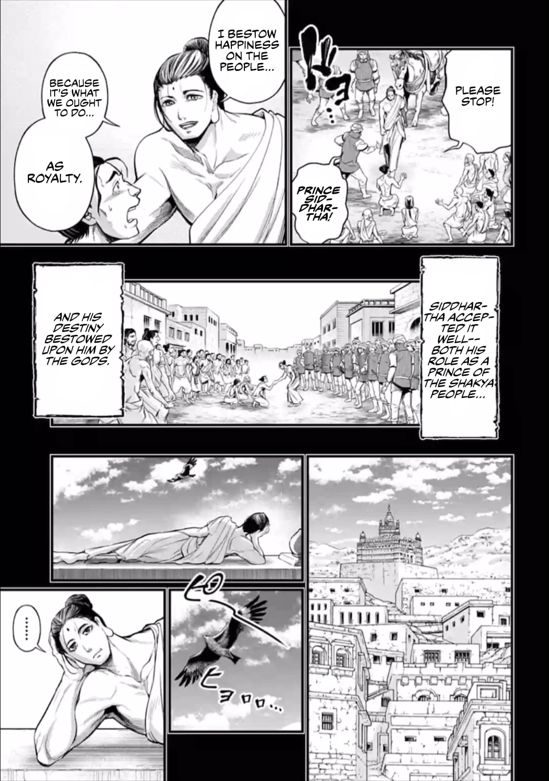 Record Of Ragnarok, Chapter 47 image 22